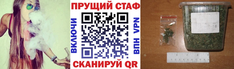 Сколько стоит Сибай ГАШИШ  Cocaine  Alpha-PVP  Меф 