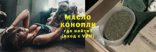 MESCALINE Ростов