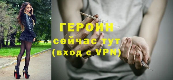 прущий лед Россошь