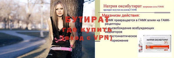MESCALINE Ростов