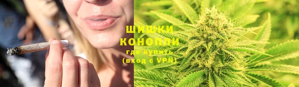 прущий лед Россошь