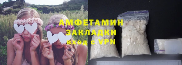 MESCALINE Ростов