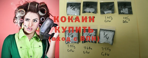 прущий лед Россошь