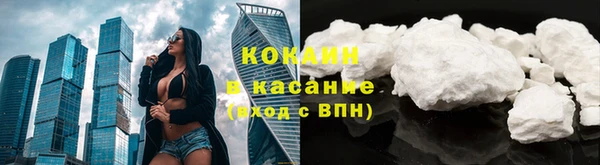 MESCALINE Ростов