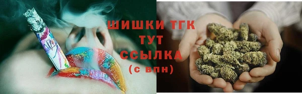 MESCALINE Ростов