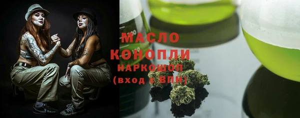 MESCALINE Ростов
