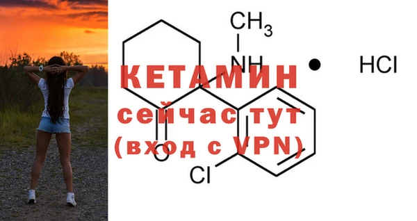 MESCALINE Ростов