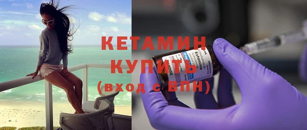 MESCALINE Ростов