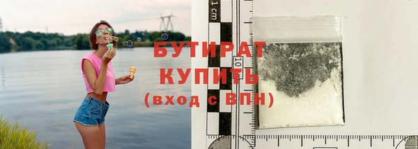 прущий лед Россошь