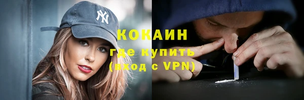 прущий лед Россошь