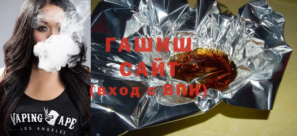 MESCALINE Ростов
