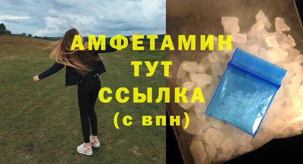 MESCALINE Ростов