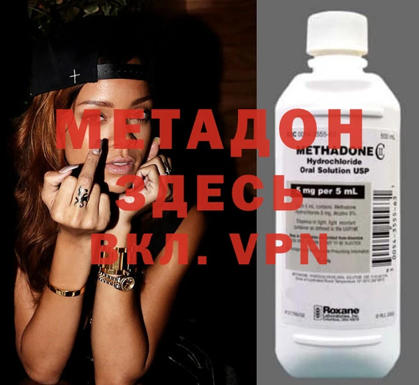 MESCALINE Ростов