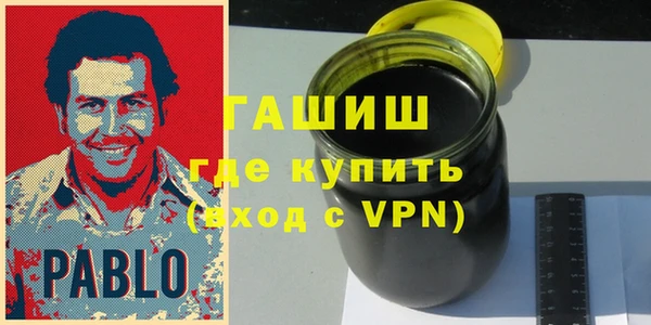 MESCALINE Ростов