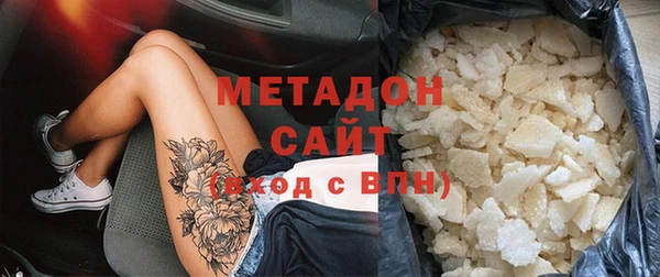 MESCALINE Ростов