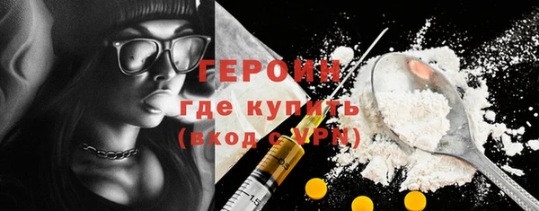 прущий лед Россошь