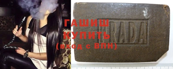 прущий лед Россошь