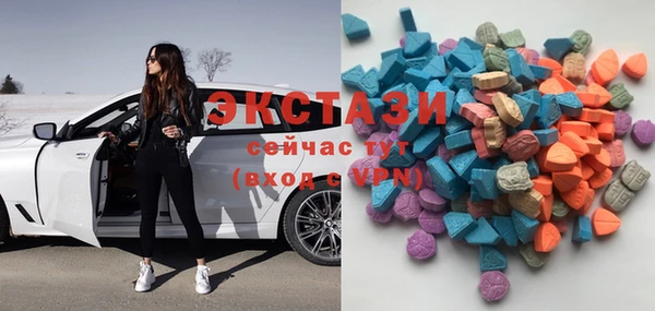 прущий лед Россошь