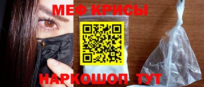 кокаин VHQ Гусь-Хрустальный