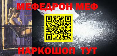 spice Апрелевка