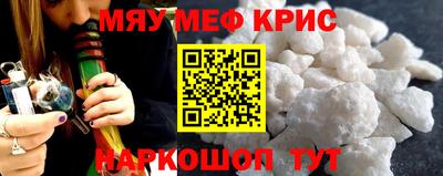гидропоника Гусев
