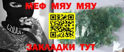 гидропоника Гусев
