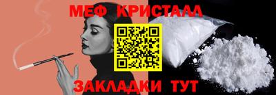 spice Апрелевка