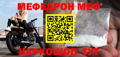 гидропоника Гусев