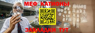 крисы Камышлов