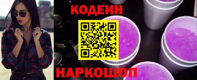 гидропоника Гусев