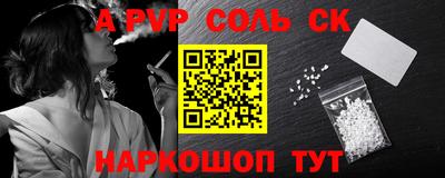 гидропоника Гусев