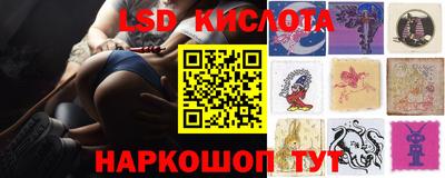 кокаин VHQ Гусь-Хрустальный