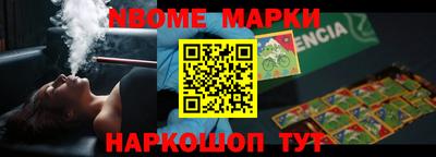 кокаин VHQ Гусь-Хрустальный