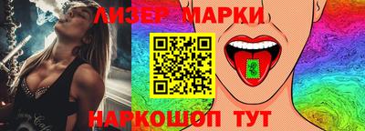 гидропоника Гусев