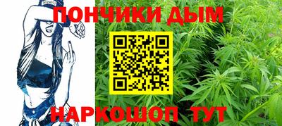 кокаин VHQ Гусь-Хрустальный