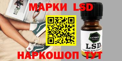 кокаин VHQ Гусь-Хрустальный