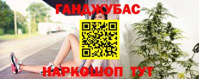 кокаин VHQ Гусь-Хрустальный