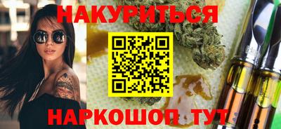 spice Апрелевка