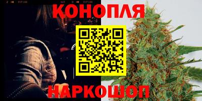 кокаин VHQ Гусь-Хрустальный
