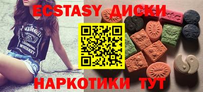 кокаин VHQ Гусь-Хрустальный