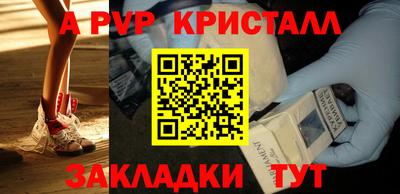 гидропоника Гусев