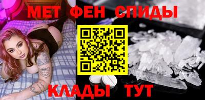 гидропоника Гусев