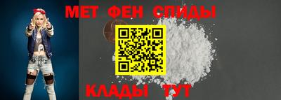 бутират Аргун