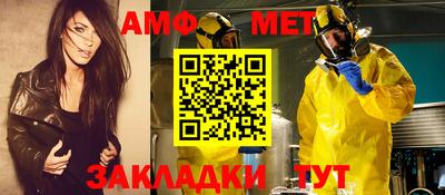 кокаин VHQ Гусь-Хрустальный