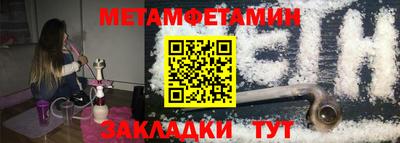 spice Апрелевка