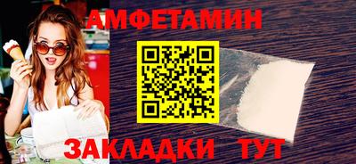 кокаин VHQ Гусь-Хрустальный