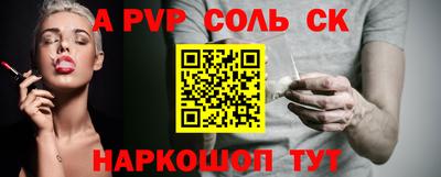 гидропоника Гусев