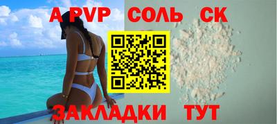 кокаин VHQ Гусь-Хрустальный
