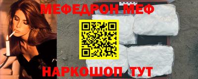 бутират Аргун