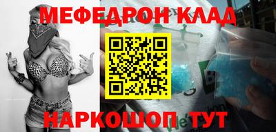 spice Апрелевка